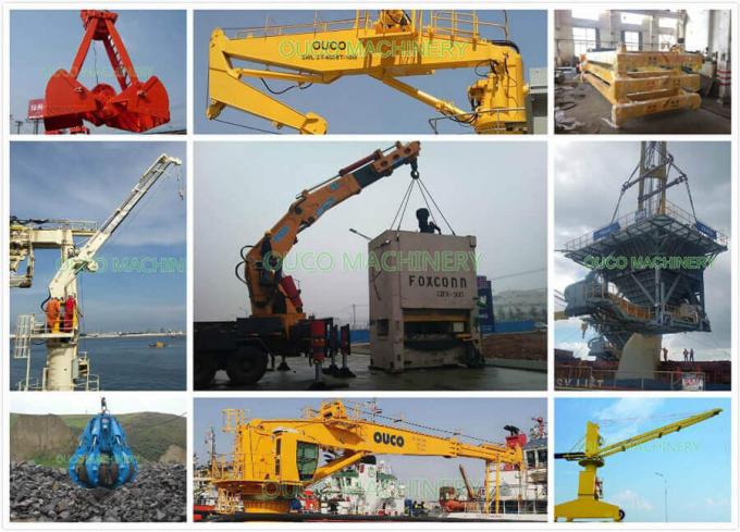 Jiangsu OUCO Heavy Industry and Technology Co.,Ltd factory production line 0