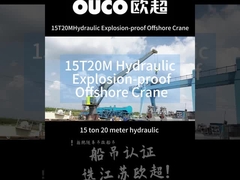 15T 20M 水力船用クレーン 爆発防止型オフショア石油プラットフォームクレーン